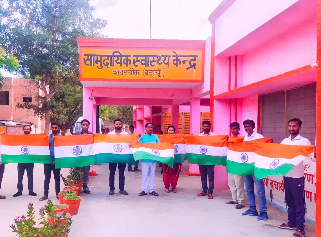 dhs_badaun's tweet photo. आजादी का अमृत महोत्सव के अवसर जनपद बदायूं स्वास्थ्य विभाग द्वारा आयोजित की जा रही गतिविधियों का  एक जलक https://t.co/pZWT2MJlCC