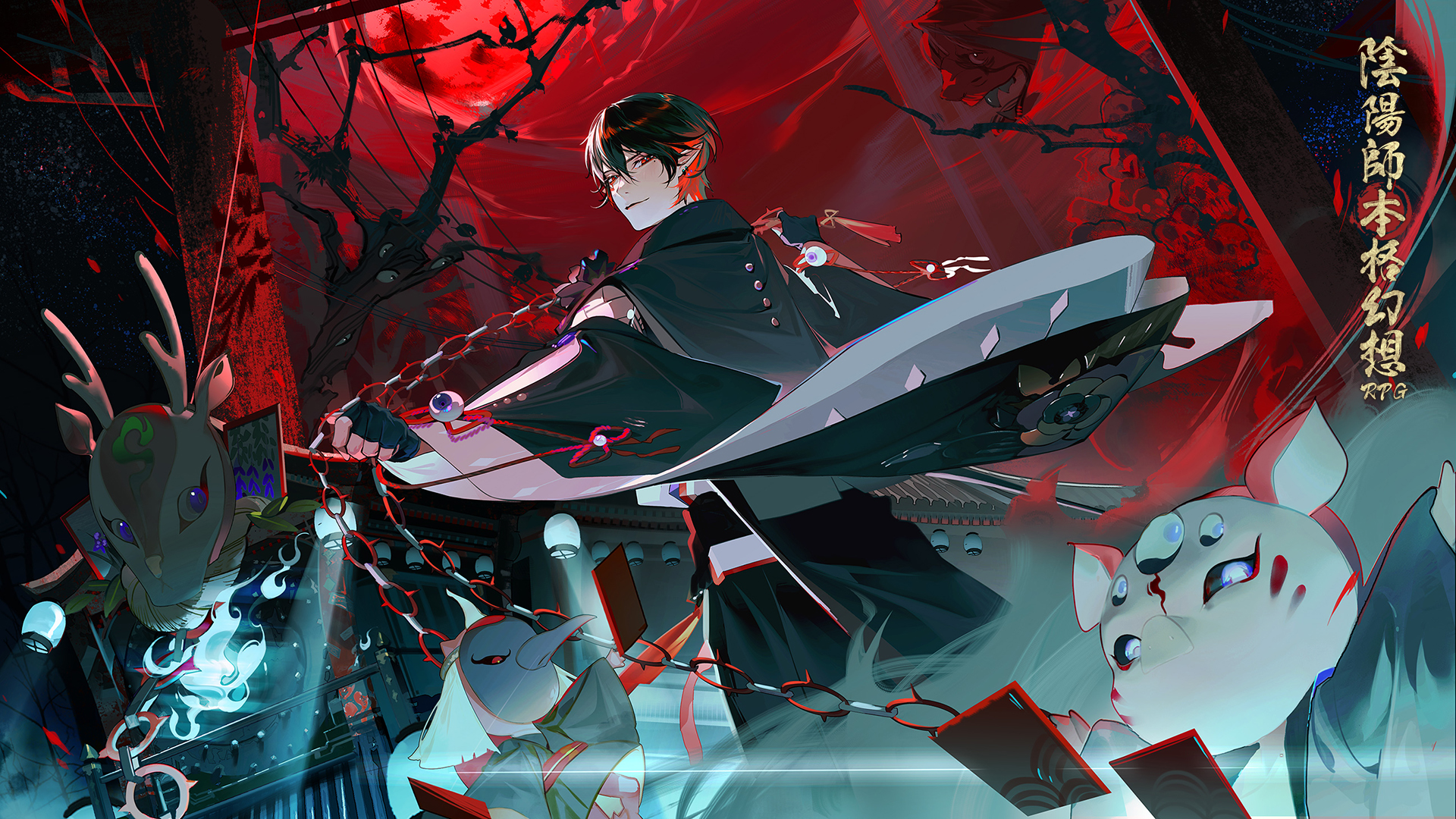 【レア】　陰陽師本格幻想 A3ポスター　山風 驍浪荒川の新スキン「闘魚の志」| 陰陽師本格幻想RPG - YouTube
