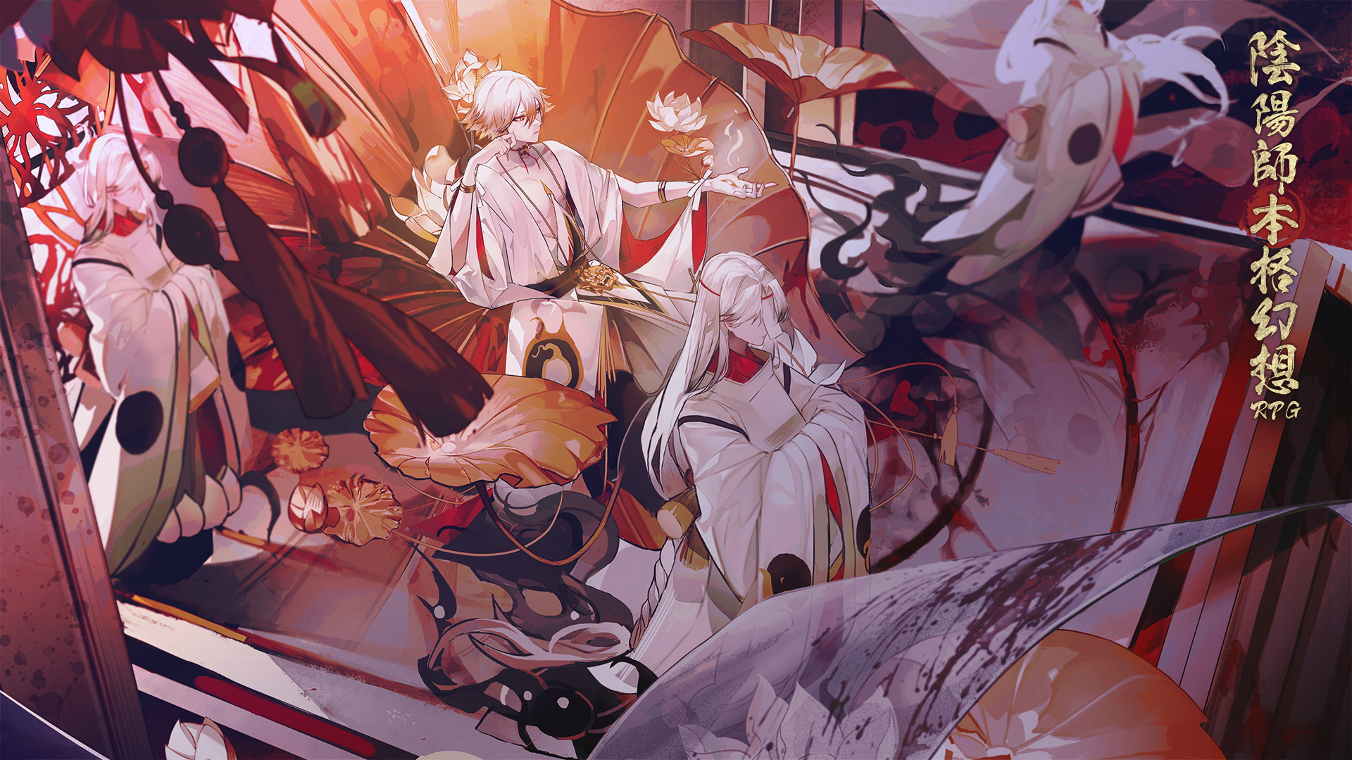 陰陽師本格幻想【公式】8周年🎊 on X: 