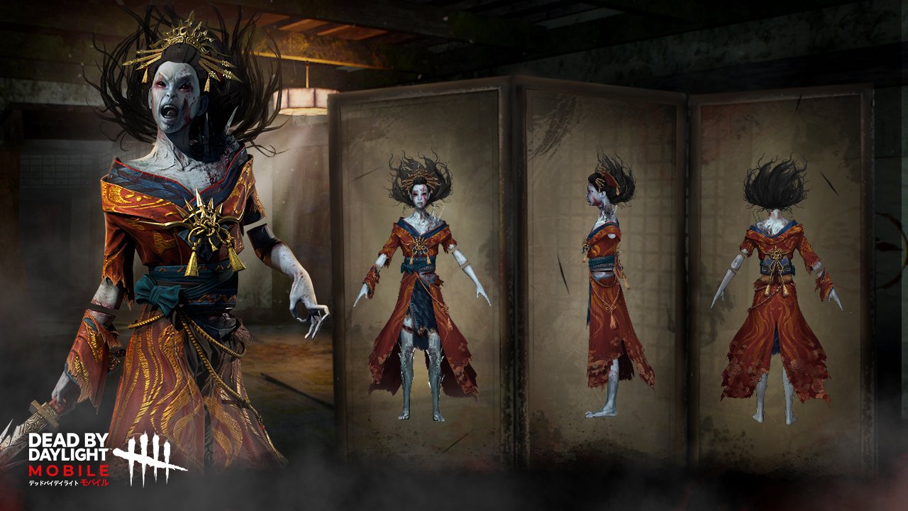 公式 Dead By Daylight Mobile Netease スピリット 山岡凛 真夜中の怨霊 Dbdモバイル 版オリジナルデザインの新スキンが実装決定 新スキン実装 8月18日アップデート後 心臓ドバドバ T Co Swjucjnssz Twitter