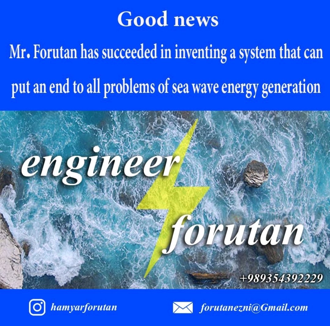 We are ready to prove our claim...
We are ready to cooperate with oceanic energy companies