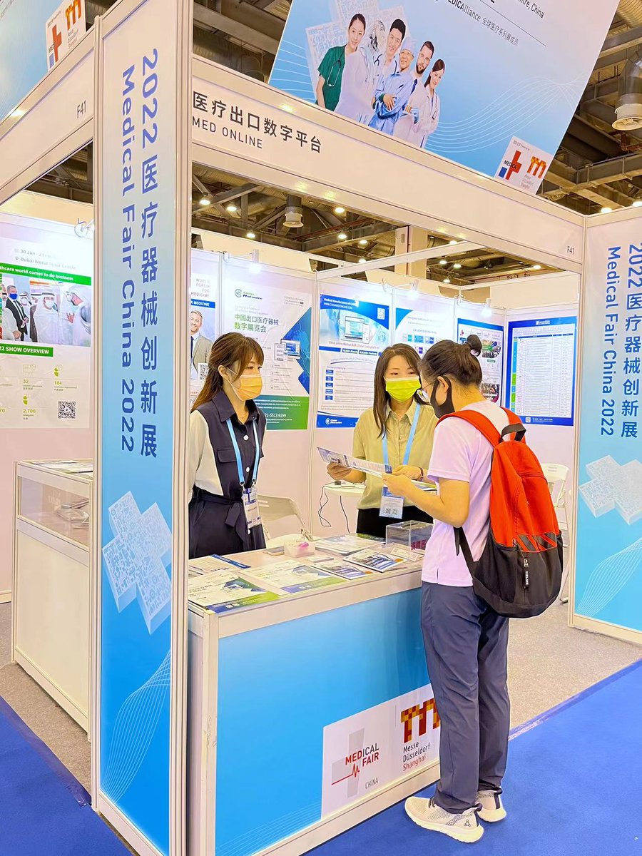 Chinamed01's tweet photo. Chinamedonline,  a B2B digital platform for professional medical equipment export in China. It provides services for enterprises to expand overseas markets:24-hour online exhibition, digital exhibition, online negotiation, and efficient trade matching between suppliers and buyers https://t.co/YiuGuO2vRl