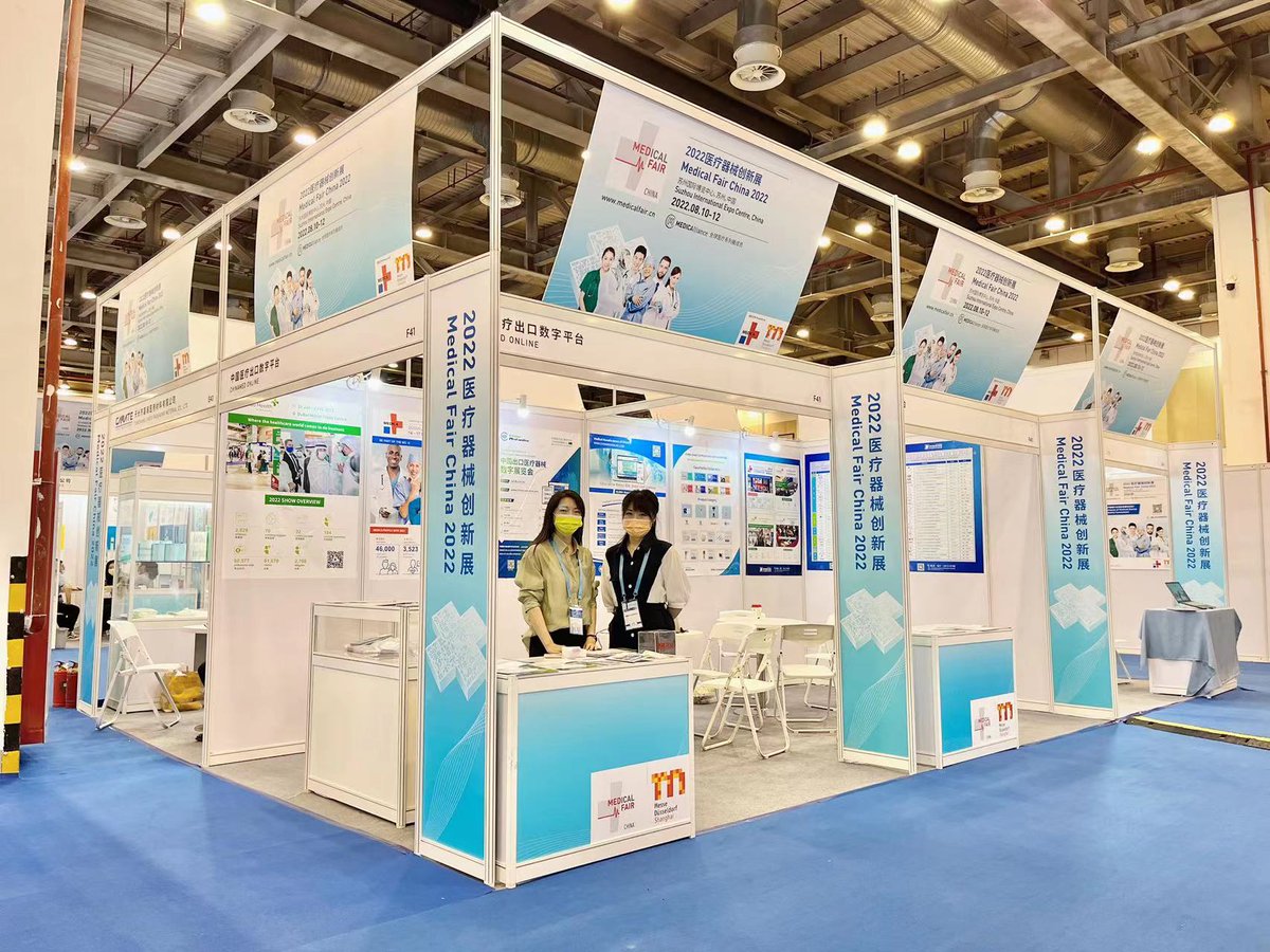 Chinamed01's tweet photo. Chinamedonline,  a B2B digital platform for professional medical equipment export in China. It provides services for enterprises to expand overseas markets:24-hour online exhibition, digital exhibition, online negotiation, and efficient trade matching between suppliers and buyers https://t.co/YiuGuO2vRl