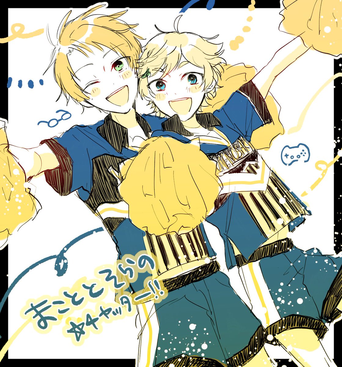 0r1me's tweet photo. 💛♪一緒に☆4嬉しいな♪💚 https://t.co/zGglkb4TMy
