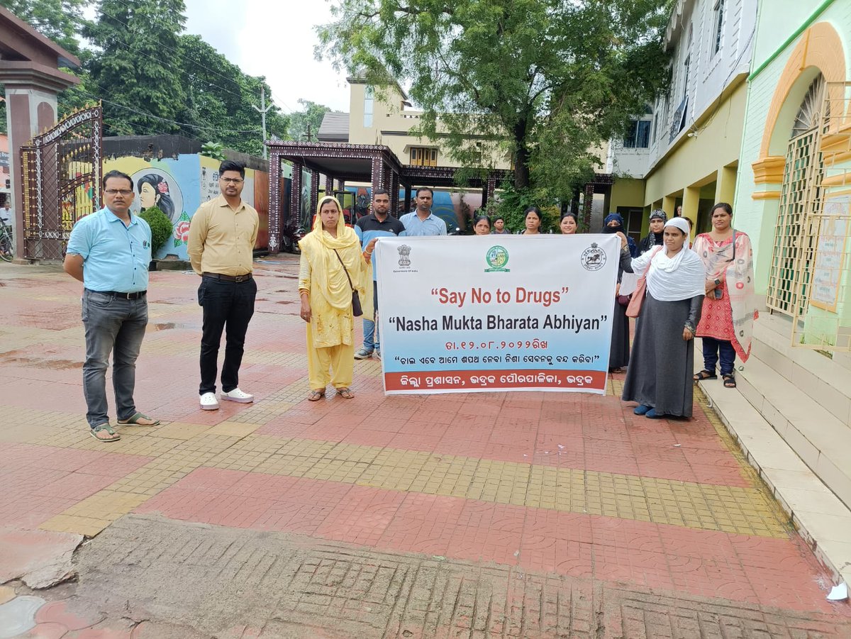 eobdkmunicipal's tweet photo. Awareness Campaign for "Nasha Mukta Bharat Abhiyan" #NHBA in Schools, Public Places &amp; Public Institutions in respect of Bhadrak Municipality.
#AzadiKaAmritMahotsav
@DM_Bhadrak
@DSSO_Bhadrak https://t.co/aF2ePy198n