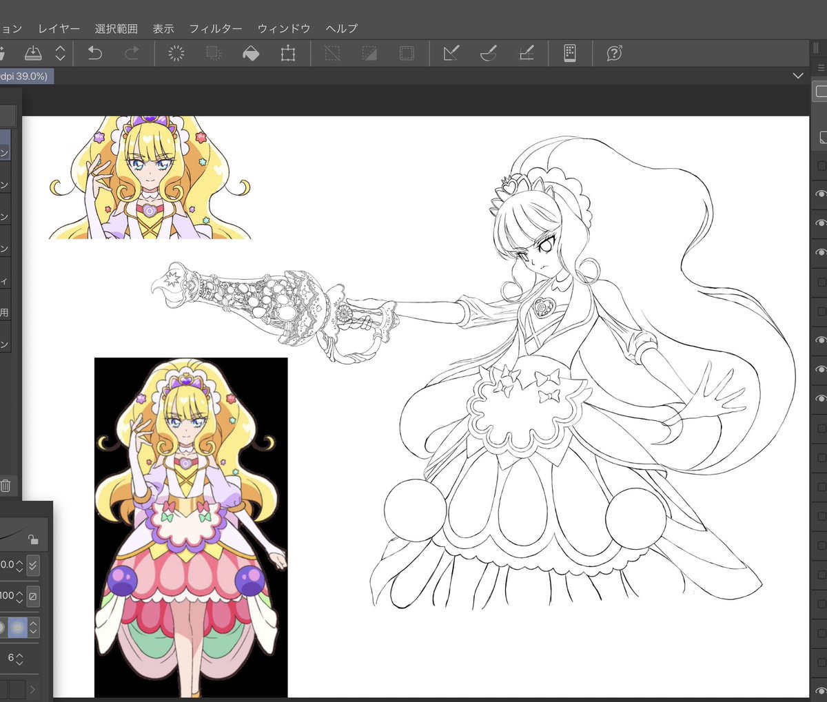 レイフレ絵の進捗。
アホ毛と金平糖がまだ。
あまね〜〜〜😍w 