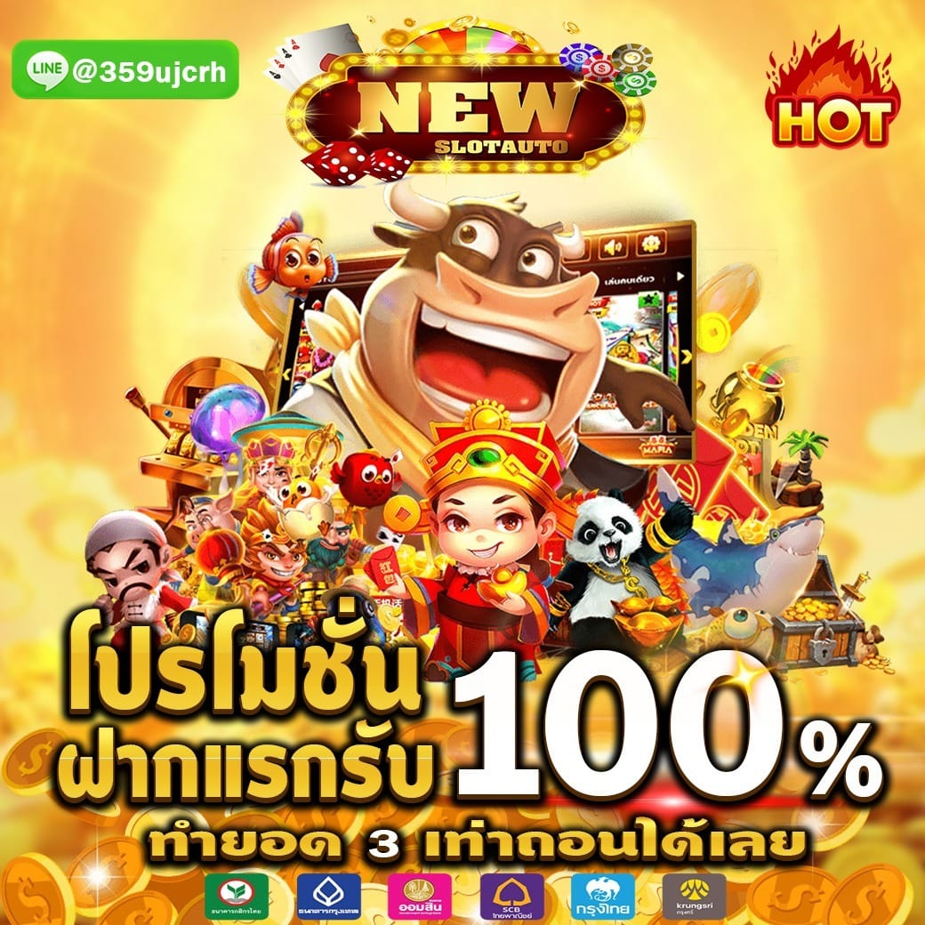PudSeiy's tweet photo. ❝เครดิตฟรีมาใหม่ล่าสุด❞

↻รีทวิต  ✚ติดตาม ♥หัวใจ

ส่งมาที่ ➤ https://t.co/emikYPwIyV

#เครดิตฟรี  #เครดิตฟรีไม่ต้องฝากไม่ต้องแชร์  #เครดิตฟรี50กดรับเอง 
#เครดิตฟรี50  #เครดิตฟรีไม่ต้องแชร์ #เครดิตฟรี100 
#เครดิตฟรีไม่ฝากไม่แชร์  #เครดิตฟรีกดรับเอง  #เครดิตฟรี2022 #สล็อตpg https://t.co/OxlQ3WrOX9