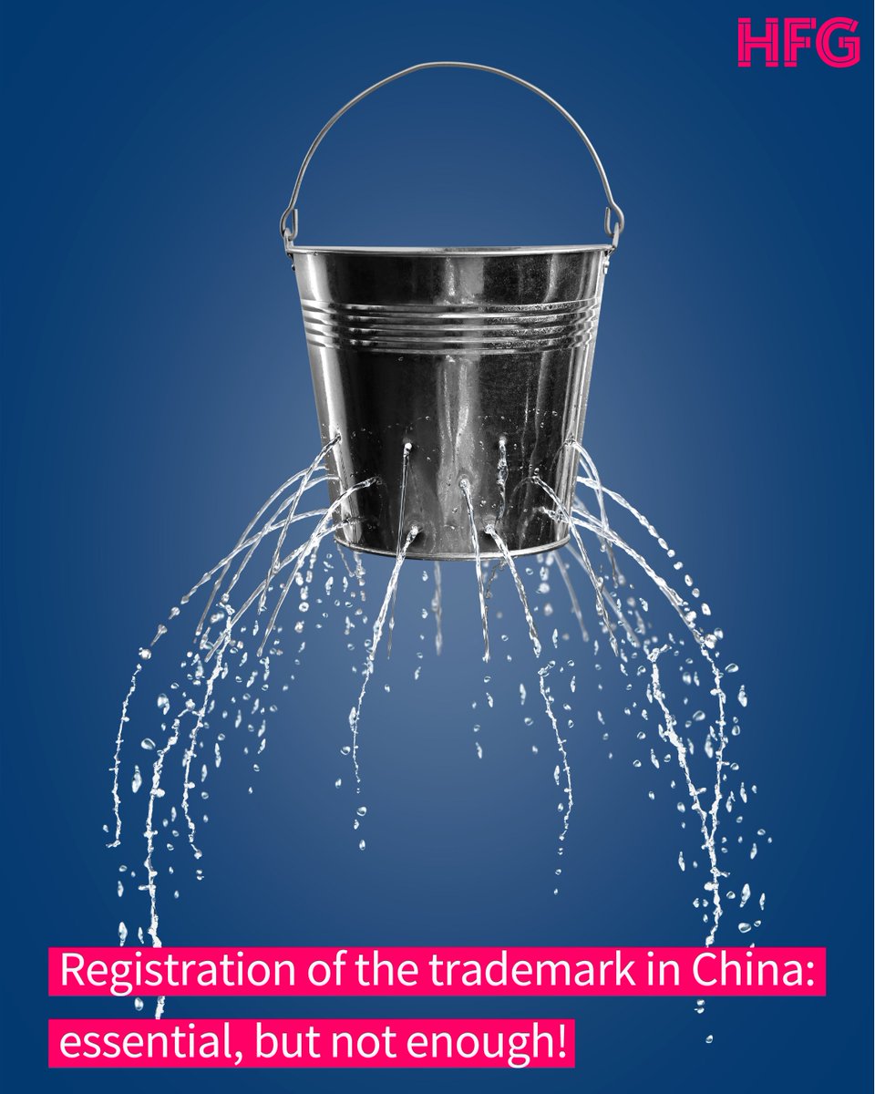[IP CHINA] The importance of protecting your trademark in China shar.es/af29nK 
Trademark registration may not be enough in certain scenarios to protect all those features that characterize and enhance your product or services.
#IPlaw #trademark