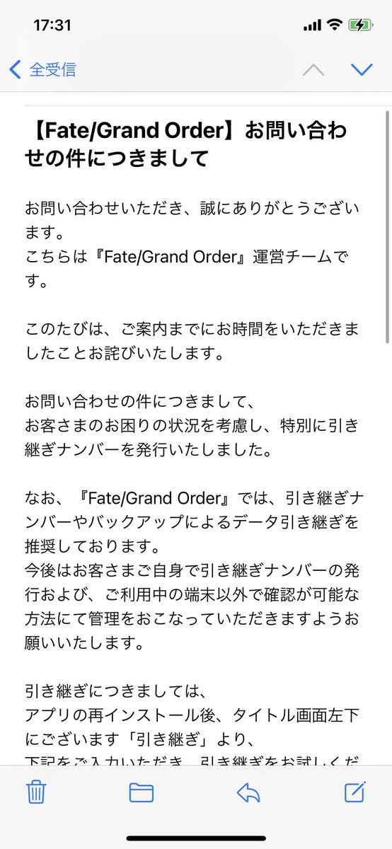 ハニスケ 趣味垢 Hanisuke3939 Twitter