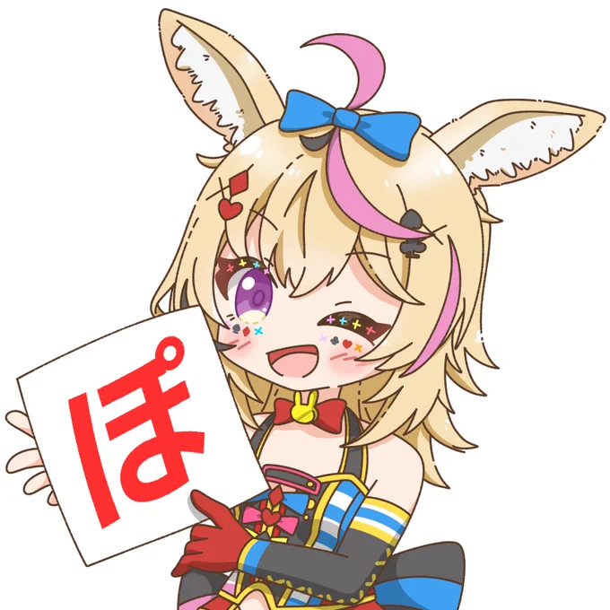 #ねねアルバム #絵まる #LamyArt#ししらーと 