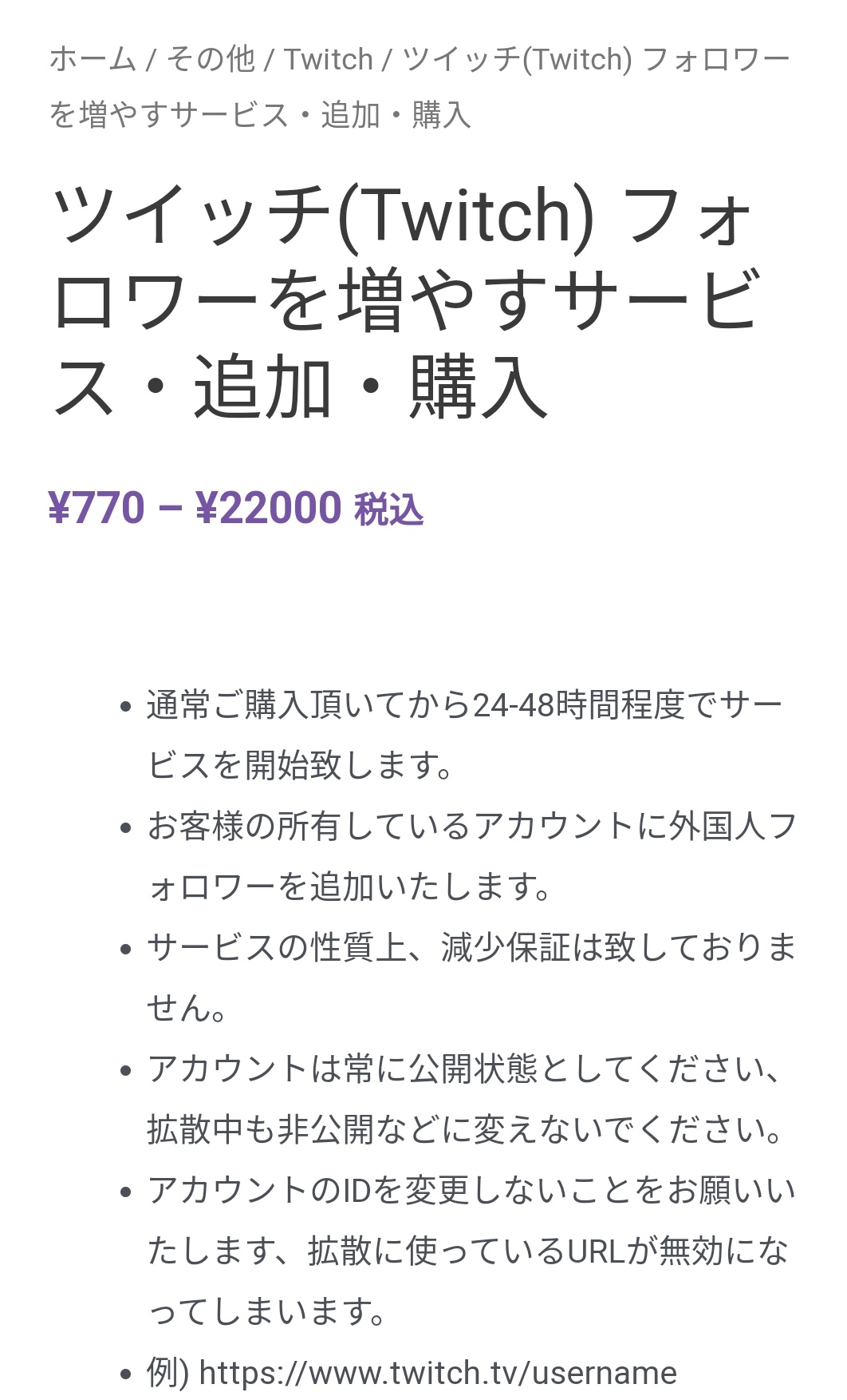 Nightmare Of Solomon 便利なツールサイトあるんだね 簡単に増えるわけだわ T Co Gpky64wjro Twitter