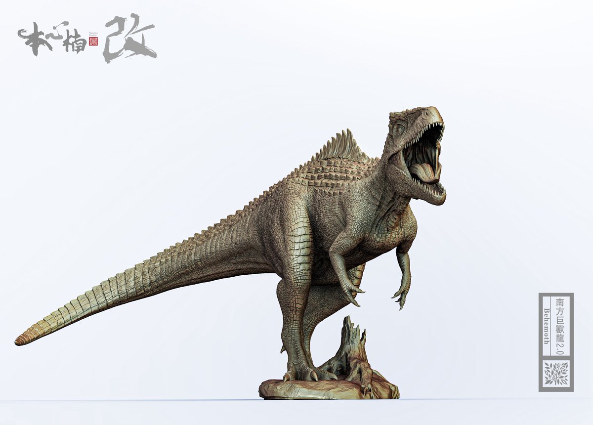 Nanmu_studio's tweet photo. The new product was announced as promised this week. It will go on sale in the fourth quarter of 2022.
More details of the picture will be released later, and next time, you will see its entity.
I hope you like it. https://t.co/cFMYJ8JI3c