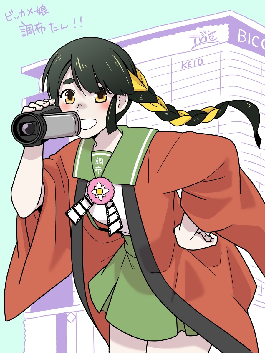 (4/5) 