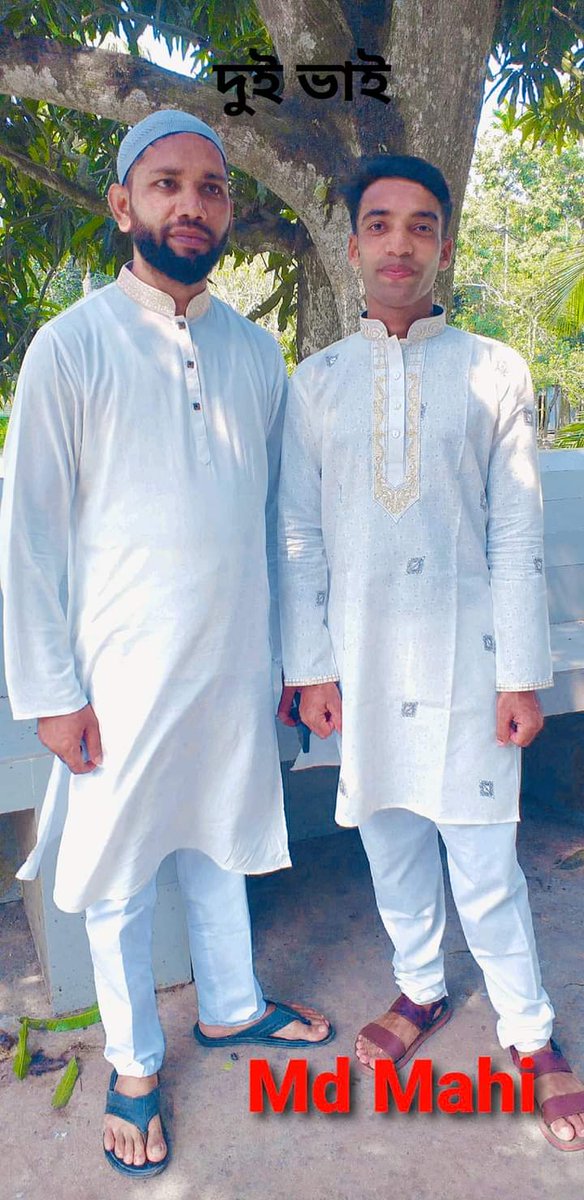 Md Mahian Mahir tweet media