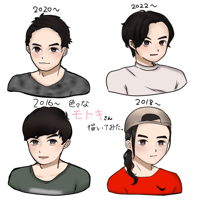 フィッシャーズのtwitterイラスト検索結果 フィッシャーズのtwitterイラスト検索結果