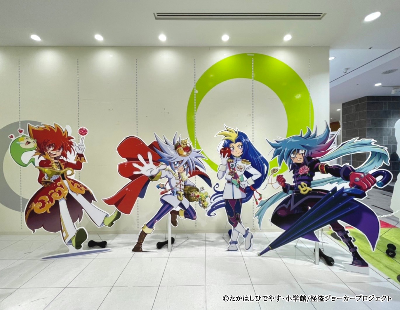 アニメ 怪盗ジョーカー 公式 Mjoker Anime Twitter