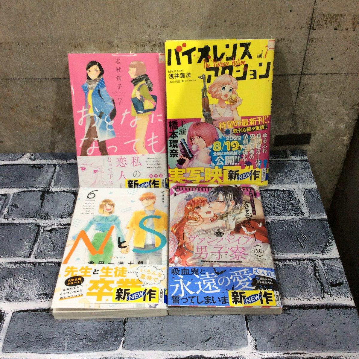 Mediacafepopeye Mediacafepopeye Twitter