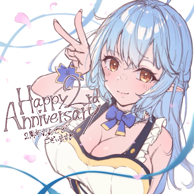 2周年おめでとうございますだいすき#雪花ラミィ2周年LIVE #LamyArt 