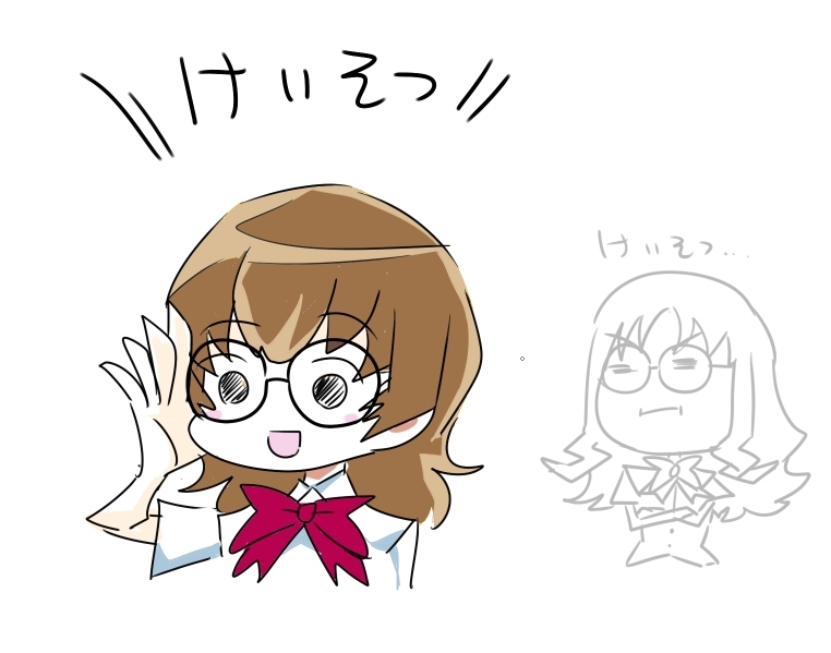 テスト上部 (1/2) 