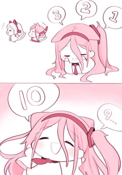 ユズちゃんお誕生日おめでとう🎂(1/4)

#ブルアカ
#BlueArchive 
#블루아카이브 