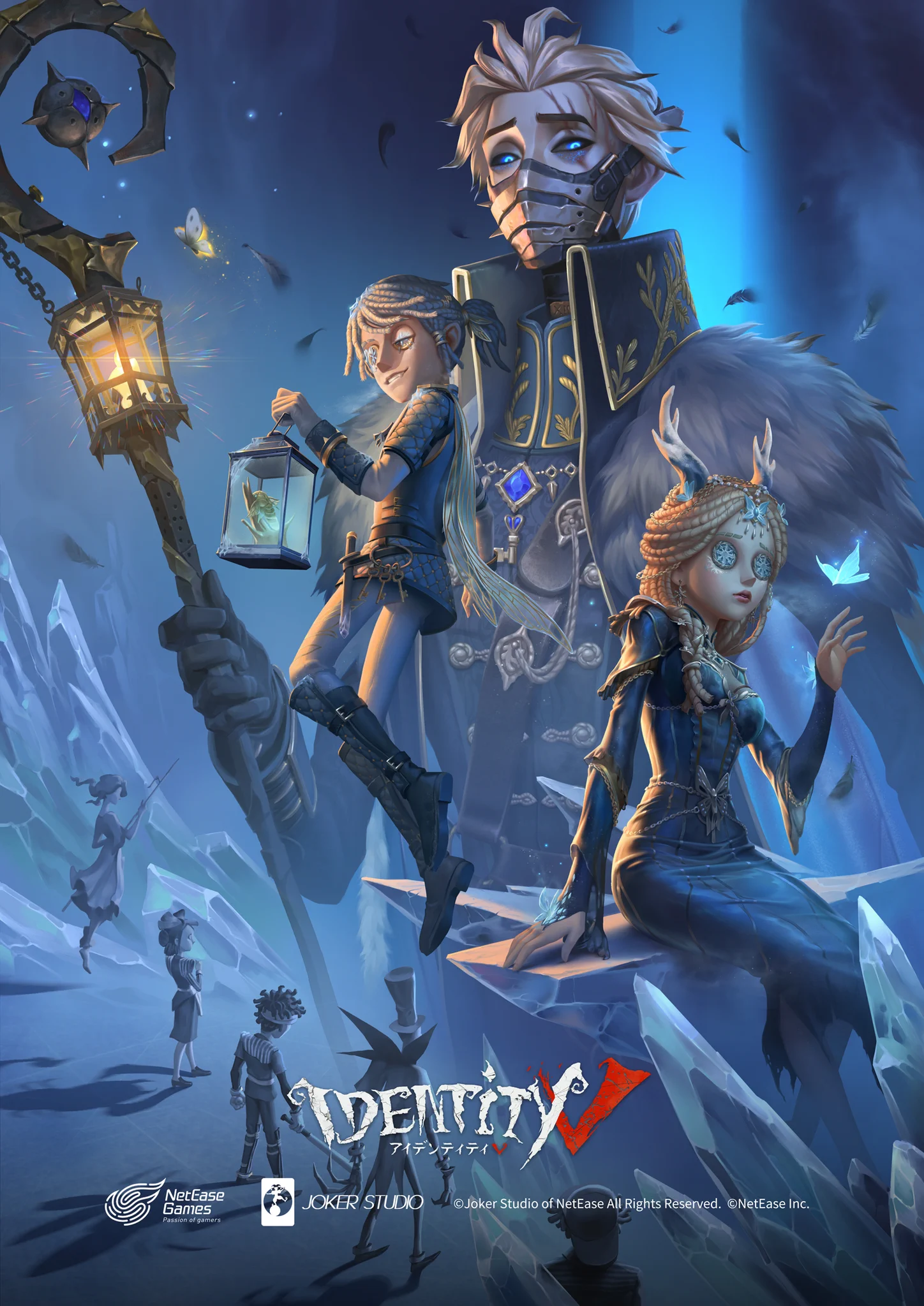公式】IdentityV 第五人格 on X: 