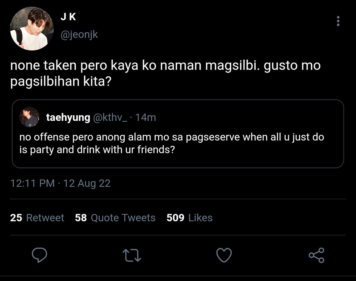 kvsfics's tweet photo. “just the benefits”
— a filo #taekook au wherein;
     
     being a top student and usc president is a whole lot of responsibility that's why taehyung planned to make his last year the best one but will it happen when júngkook, the infamous frat boy suddenly came in the picture? https://t.co/8XzAn2hV9J