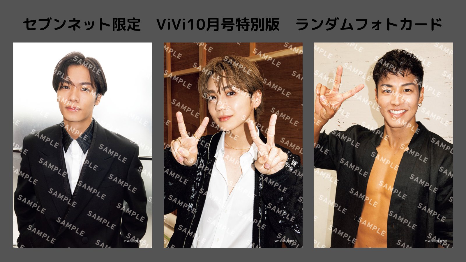 ViVi on X: