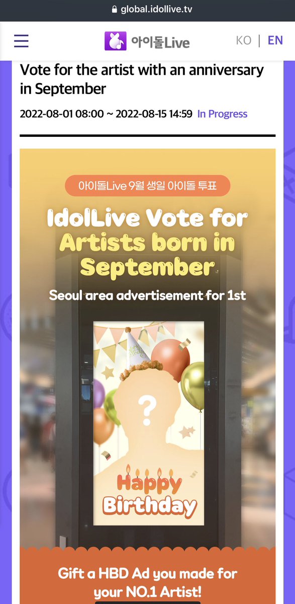 chen_team's tweet image. [IDOLLIVE] Vote for #CHEN  in the IdolLive Vote for Artists born in September.

Only the Winner Gets the AD in Seoul

⚡ Chen is still 3rd
❗️Sign in With Google and Facebook Accounts

🚨Vote More Please  

🔗 global.idollive.tv/vote/ZWM5MWU5YT

#첸 #김종대 #종대 #JONGDAE #엑소첸 #EXO #엑소