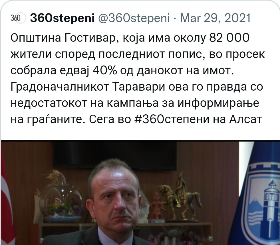 Чудно како Албанците 30 години не се информирани за плаќање даноци и сметки, а многу добро се информирани за етнички вработувања и неодење на работа