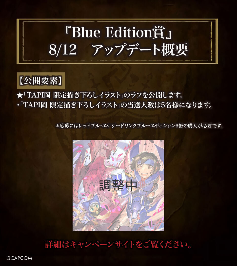 ダイスケリチャード Daisukerichard Twitter ダイスケリチャード Daisukerichard Twitter