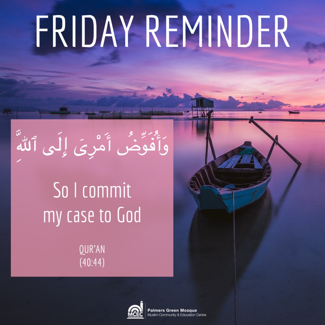 Allah (awj) will help you in any given situation in your journey of life. Have trust in Allah (awj), he is watching over his creations.