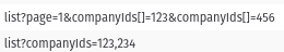 webdevilopers's tweet photo. Looks like there is no standard for arrays in query parameters. #URLTemplate by @bram_stein generates CSV from array according to #RFC6570.
https://t.co/yoPx80Fvv0
https://t.co/XaDCEhry1N
Our #PHP backend API and #insomnia tests are used to having square brackets [].
Thoughts?!🤔 https://t.co/H23kYP9xEm