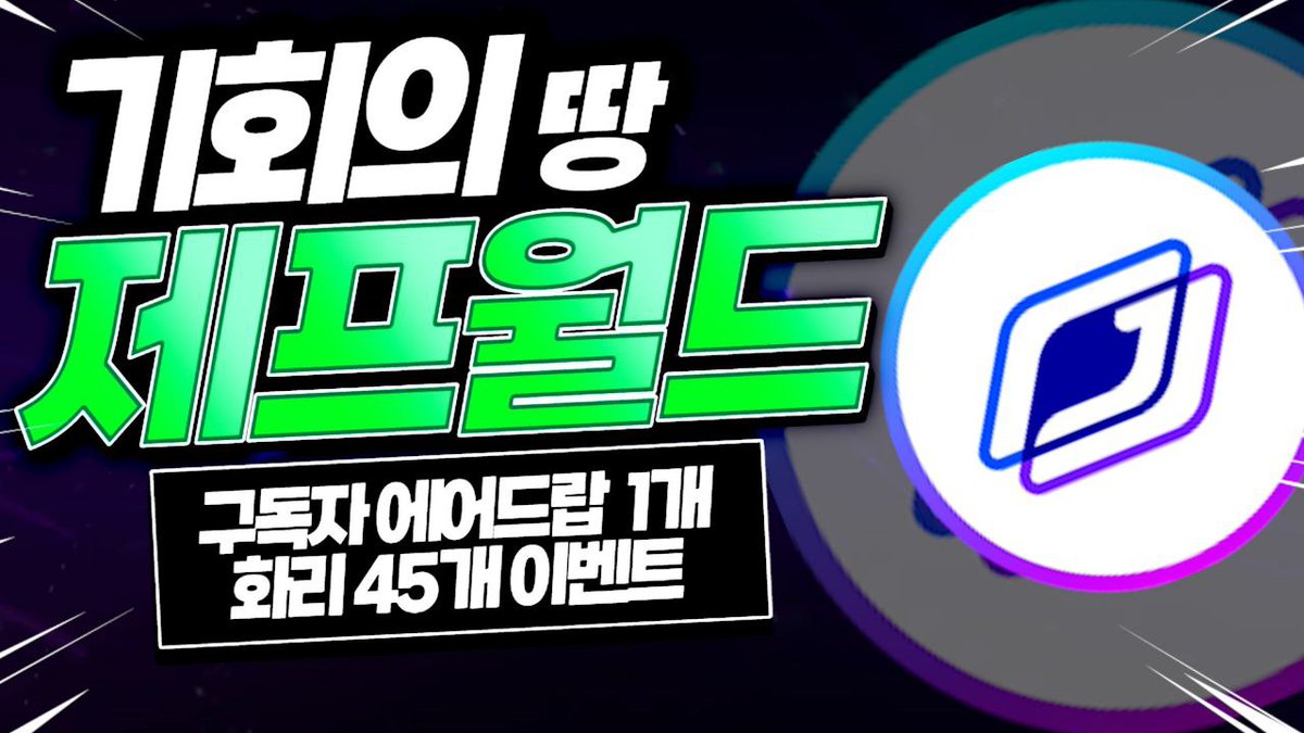 Coinfluencer tweet media