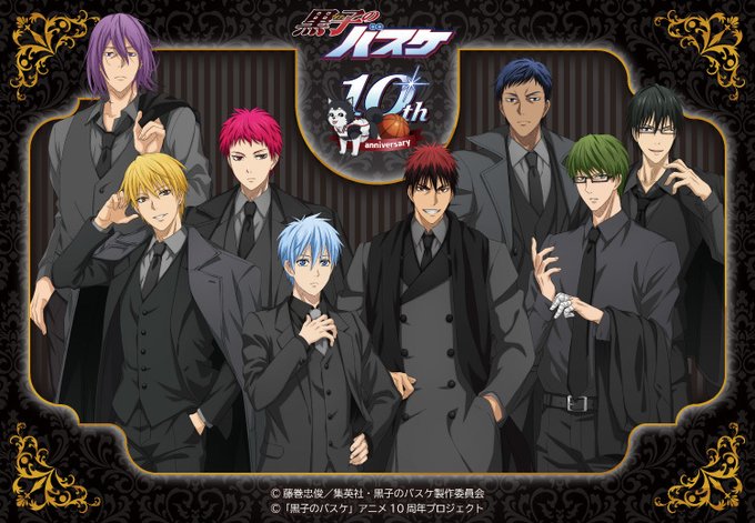 黒子のバスケ 10周年 ポップアップストア In マルイ 8月26日より順次開催