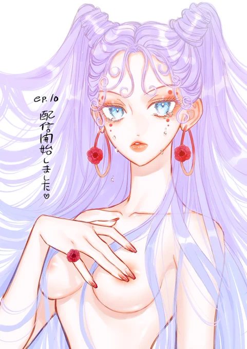 【商業TL宣伝】俺ダメ10話 【先行配信開始】おまたせしました～!俺ダメ最新話、シーモアさんで先行配信開始しました。なにとぞ!  