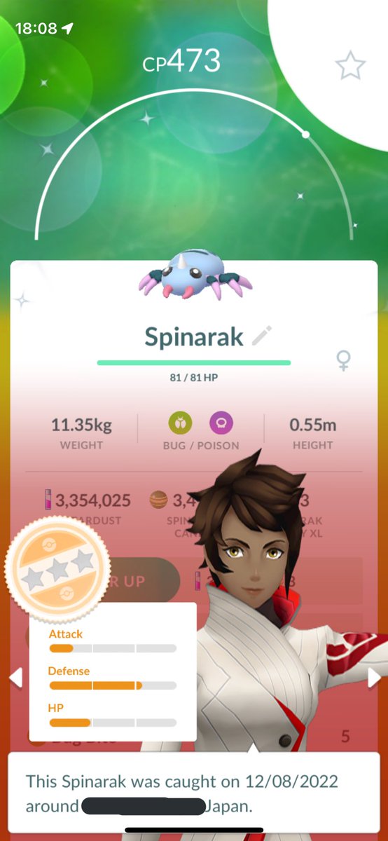 abctaroooo's tweet photo. I got Shiny Spinarak.
#PokemonGO https://t.co/NmLQFtgGzS