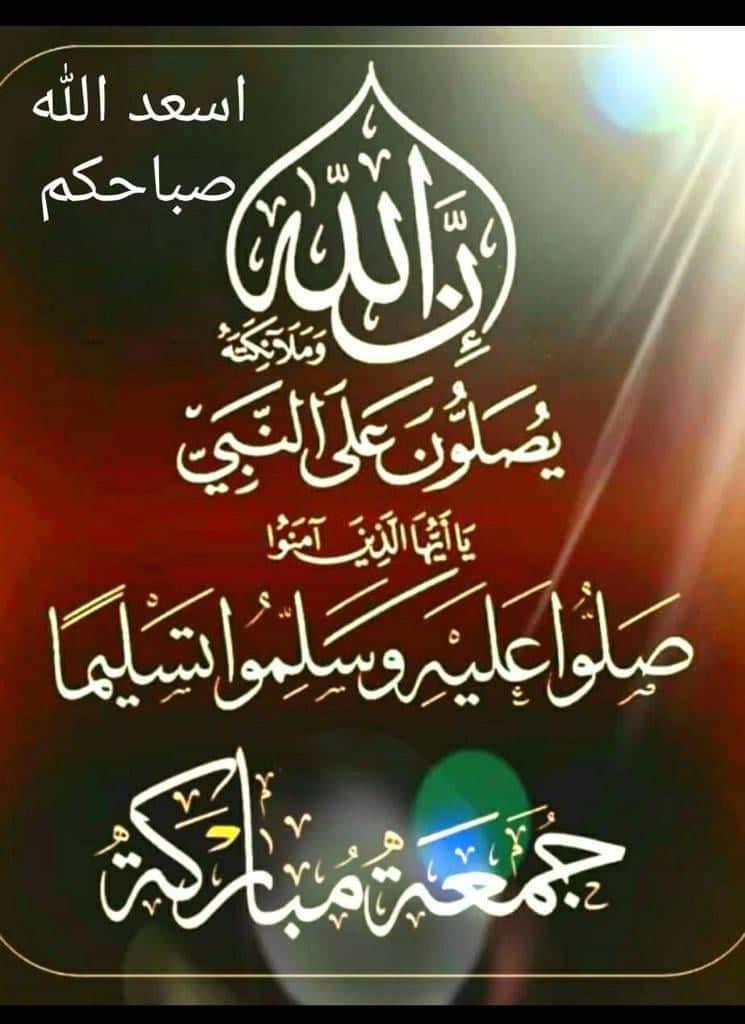 س س س (@salamri121212) on Twitter photo 