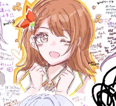 なーちゃんの絵チャ楽しかった〜!ありがとう✨️
(みのりちゃん描かせて頂きました✨️) https://t.co/1KENLSmJm4 