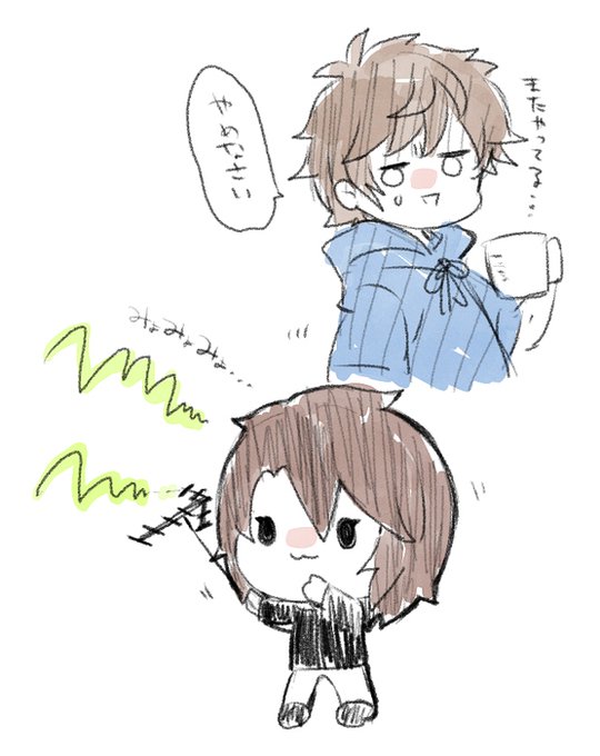 交信するじくぬい https://t.co/hCTDeEOM1Z 