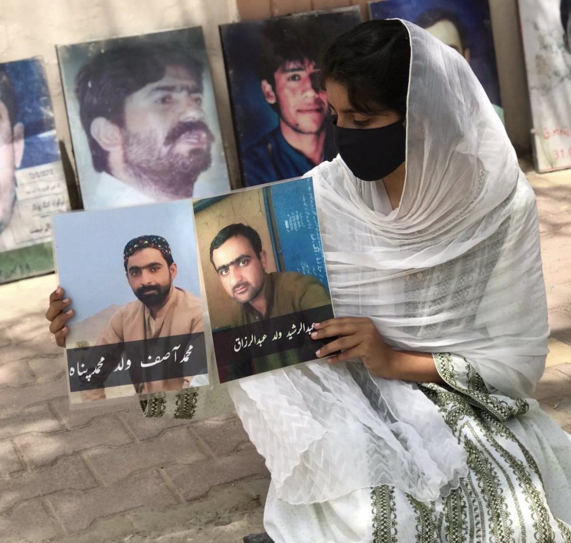 ترستی ہوئی آنکھیں درد کی داستان 
#ReleaseAsifAndRasheedBaloch
#StopBalochGenocide 
#Balochistan