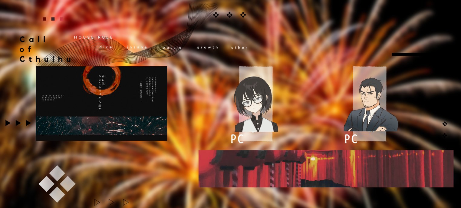 チャッピー Karadanip Su Twitter