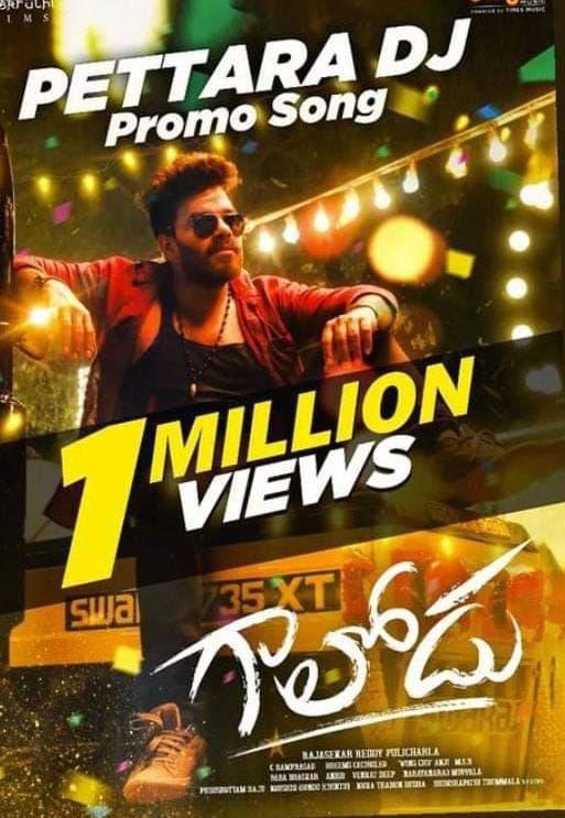 Sudheer_DHF's tweet photo. #gaalodu Movie Mass Song @sudheeranand Anna Mass Dance 🔥🔥
If till now anybody not watched go and watch 👇
https://t.co/xgYwUMTUEM
#pettaradjsongpromo
#sudheeranandbayana #sudigalisudheer #gehnasippy #bheemsceciroleo #babamaster #jungleemusic #samskruthifilms #gaalodu https://t.co/1Tg8qFPng5