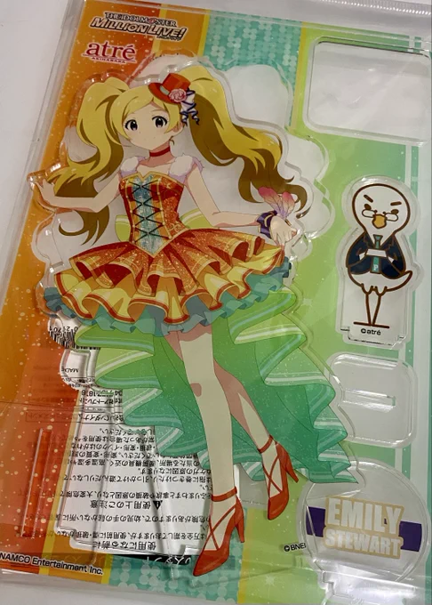 諸々届いたモノアイドルの顔描いてなくても形だけで愛せる、という上級者向きアトレのは絵が良かったのでいつかは欲しいと一度袋から出したら二度と元通りに入らなくなってしまった暴れ者 
