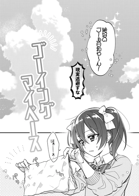 (2/3) C100で頒布するものをシリーズにまとめてあるので良ければご確認下さい お品書き等も明日此方に追加します⇒https://t.co/zCq7EzyiOQ 