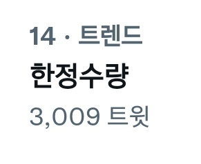 JDS_silt_record's tweet photo. 2022년 8월 12일 금요일

회중시계
한정수량 https://t.co/WX5OZyElBO
