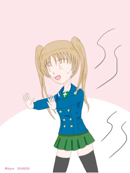 目が目が〜! 