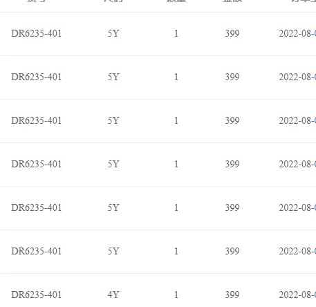 PCM Andy tweet media