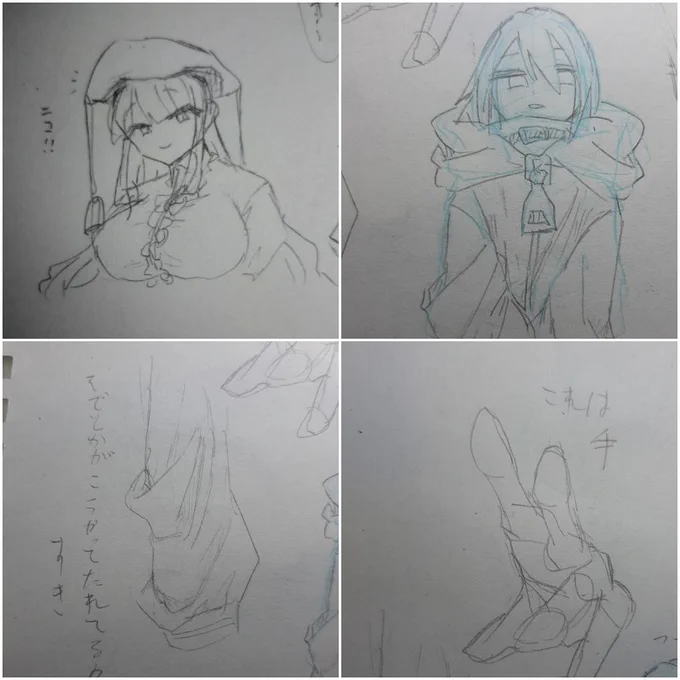 放流!!
https://t.co/z2Ut2JjCQk 