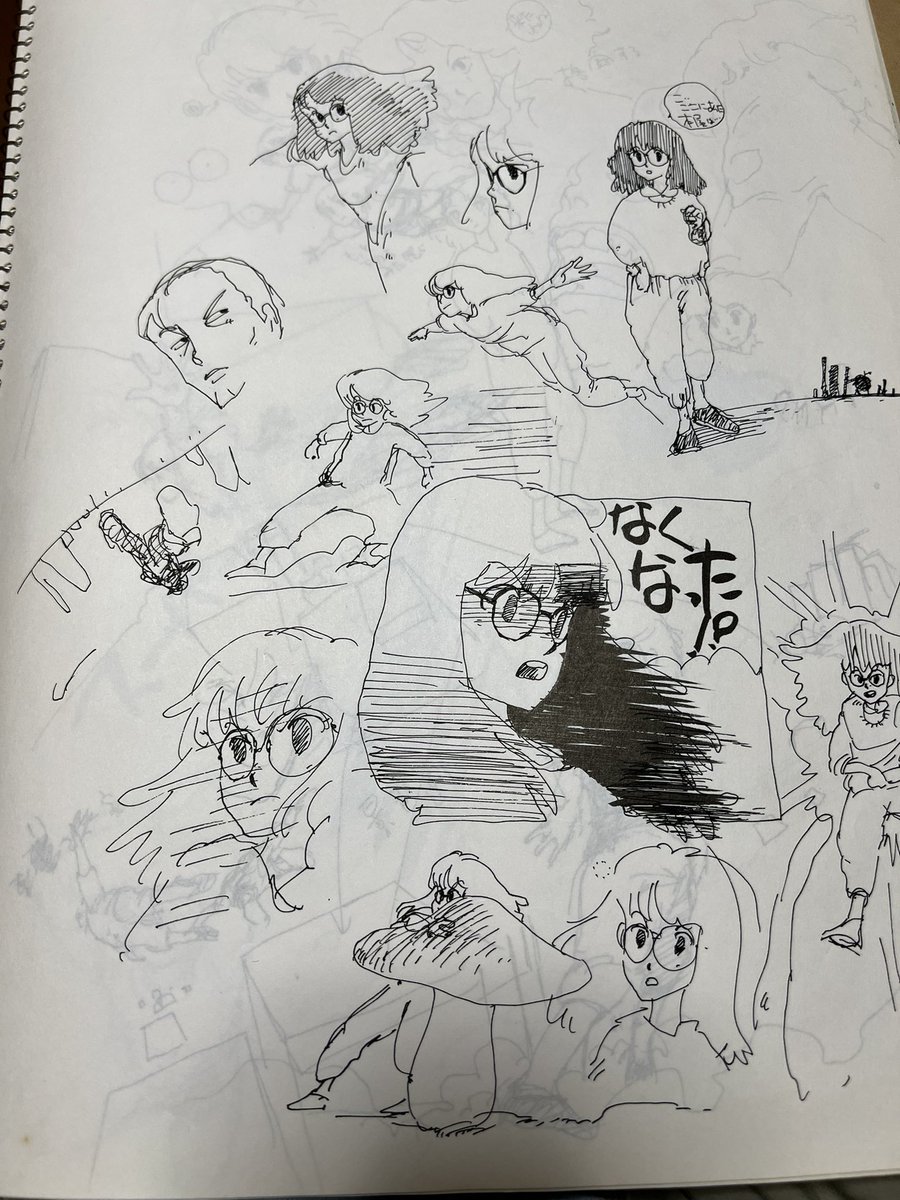 大学時代のクロッキー帳。40年以上前から今でもずっとこのロゴデザインというのも息が長い。