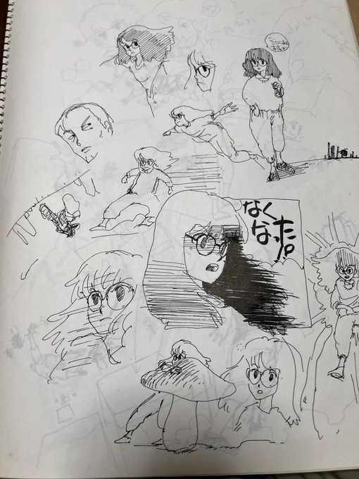 大学時代のクロッキー帳。40年以上前から今でもずっとこのロゴデザインというのも息が長い。 